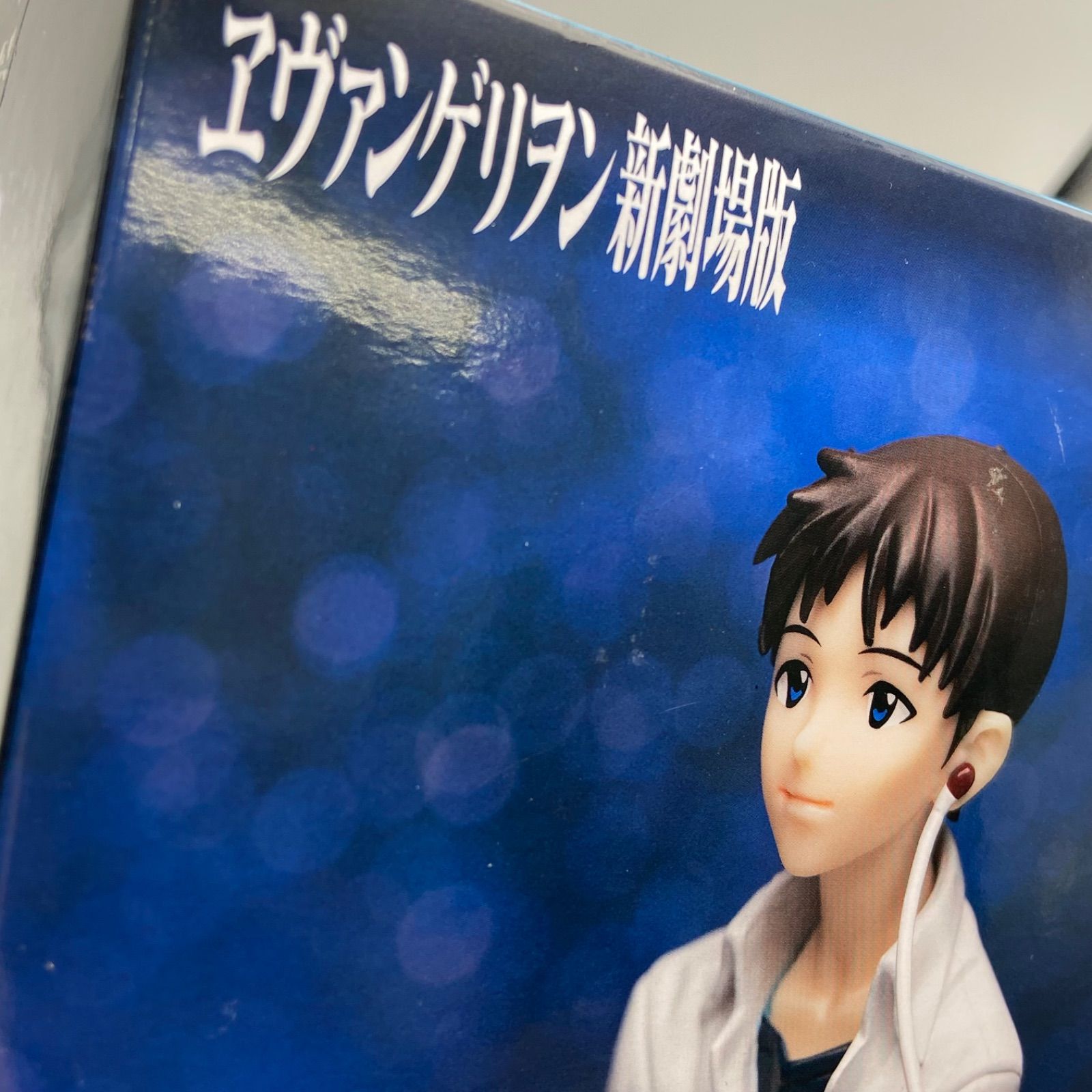 エヴァンゲリオン新劇場版 2点セット VIGNETTEUM シンジとカヲル