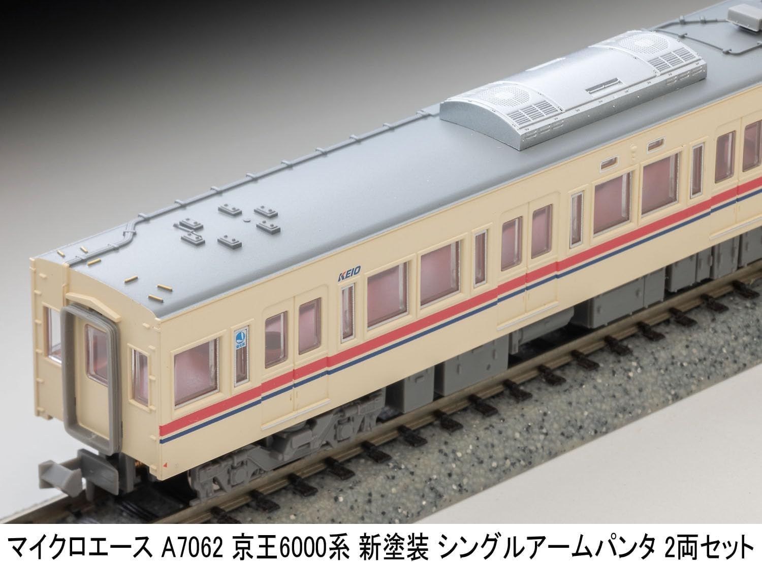 マイクロエース (MICRO ACE) Nゲージ 京王6000系 6417F 新塗装