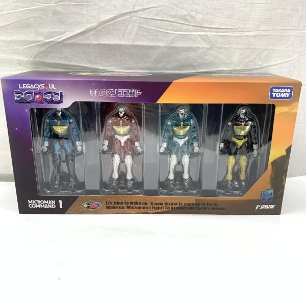 中古】開封)LEGACYSOUL ミクロマン コマンド1号4体セット[91] - メルカリ