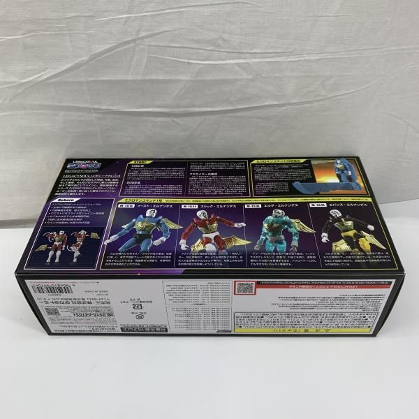 中古】開封)LEGACYSOUL ミクロマン コマンド1号4体セット[91] - メルカリ