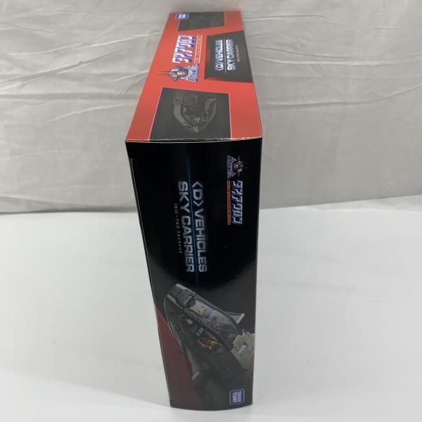 開封 <D>ﾋﾞｰｸﾙｽﾞ ｽｶｲｷｬﾘｱ 91