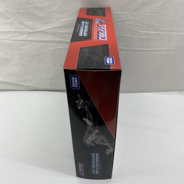 <D>ﾋﾞｰｸﾙｽﾞ