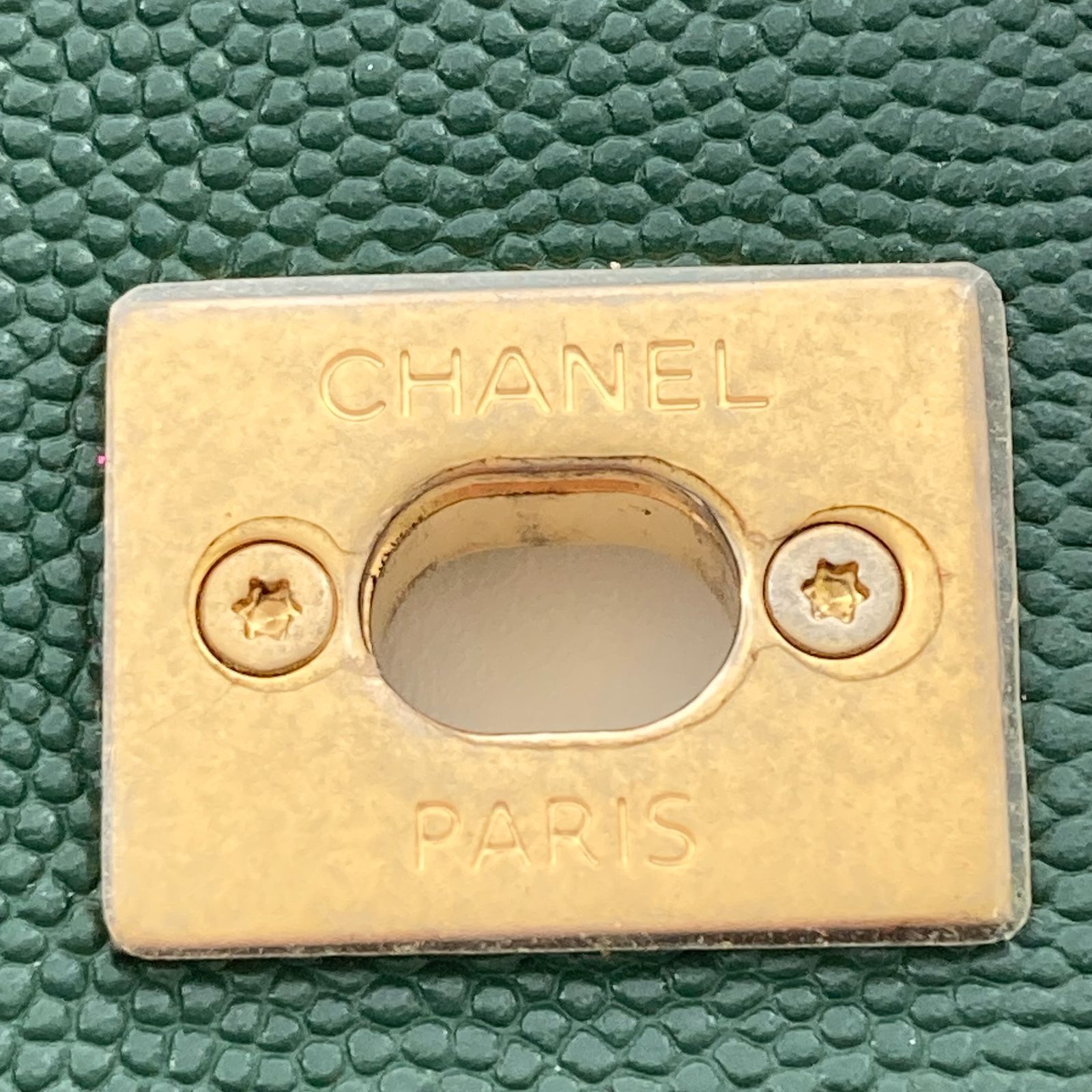 CHANEL（シャネル）ココハンドル XS キャビアスキン A92990 2way V