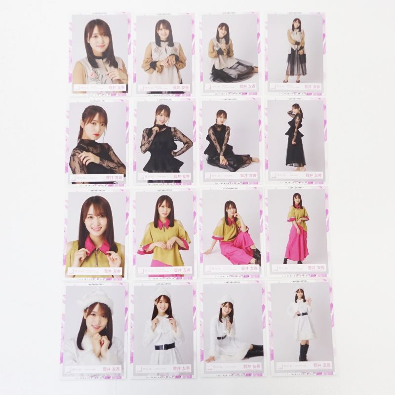 三重店】櫻坂46 菅井友香 生写真 10種コンプ 計40枚セット（欅坂46