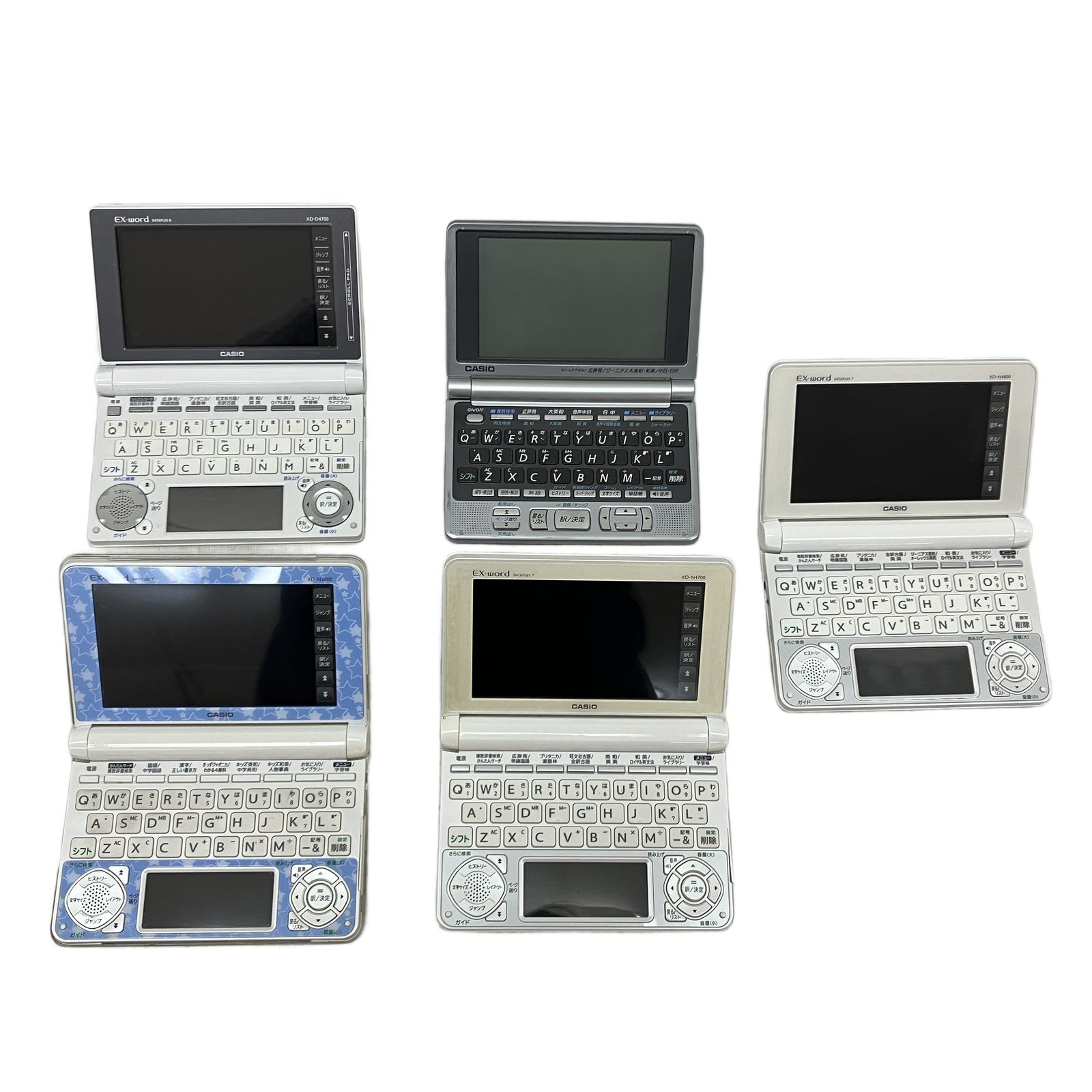 ex word ジャンク CASIO カシオ Ex-Word エクスワード 電子辞書 おまとめ 13点 ジャンク