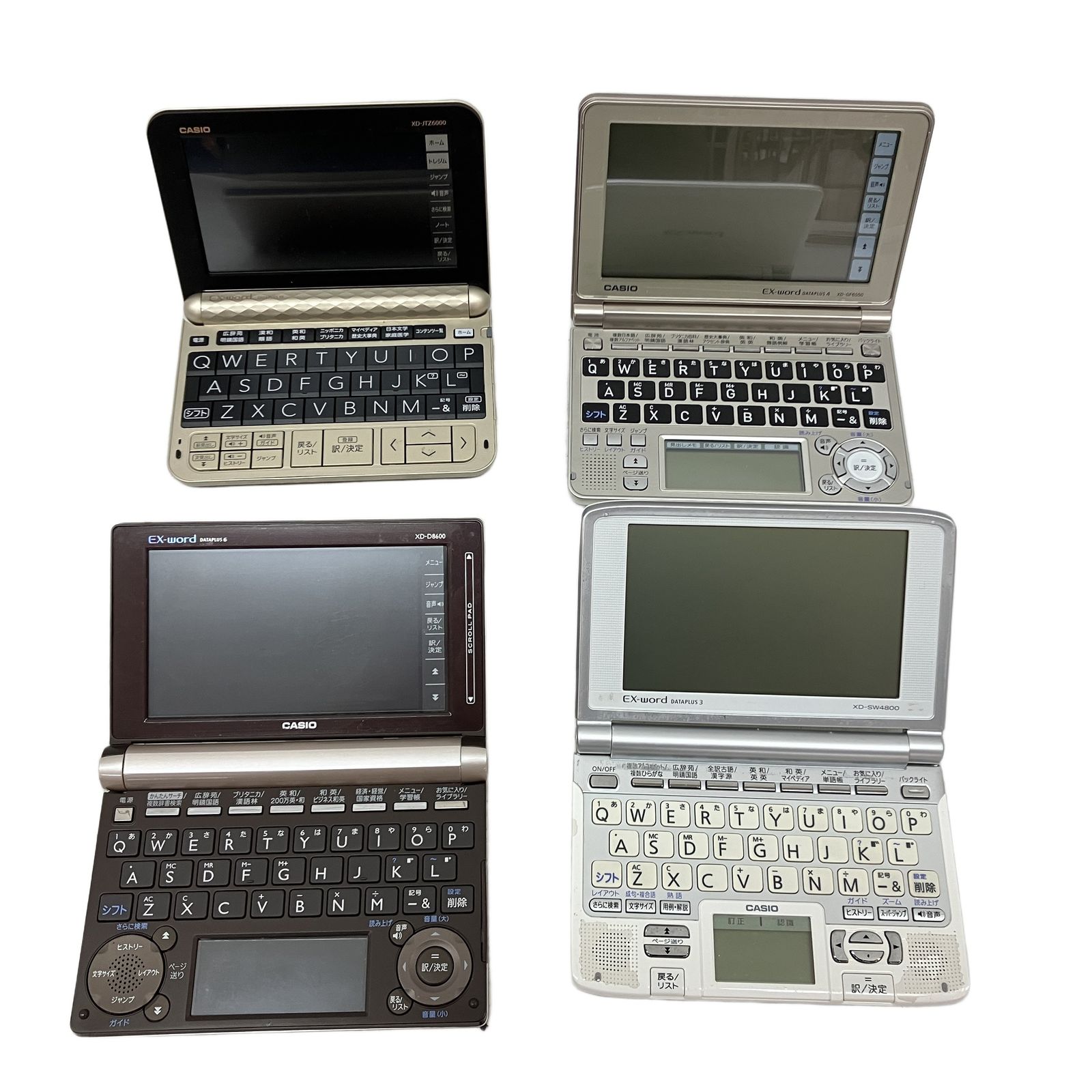 ex word ジャンク NPA】ジャンク CASIO EX-word 電子辞書 6台 まとめ - メルカリ