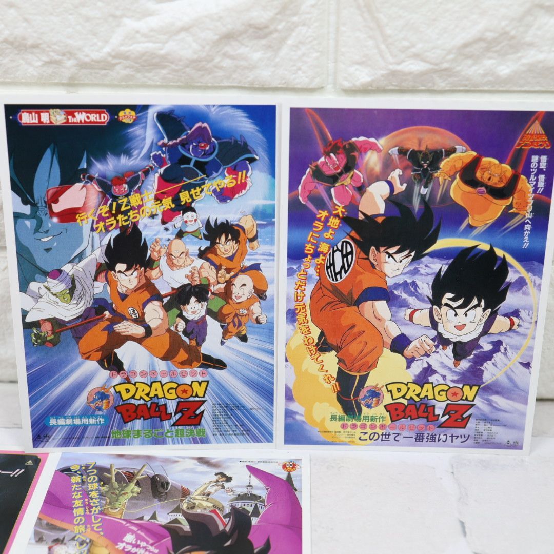 ドラゴンボール、ドラゴンボールZ、 劇場版、特別編のDVDまとめ売り 劇場版 ドラゴンボール ザ・ムービーズ DVD 16巻セット 劇場版
