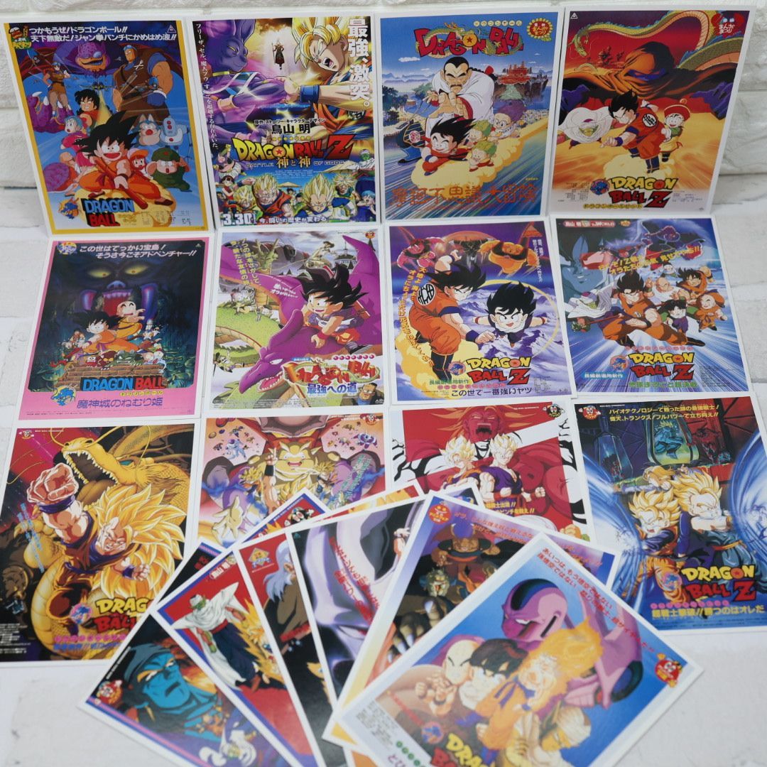 ドラゴンボールZ 神と神 DVD特典 劇場版18作品 ポストカードセット