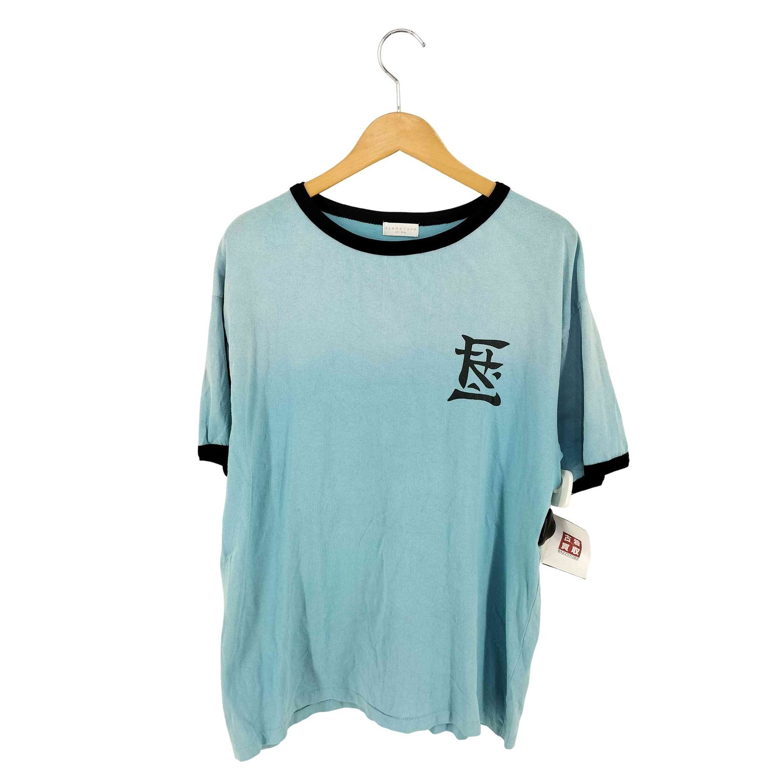 フラグスタフ F-LAGSTUF-F RINGER TEE KANJI LOGO リンガー Tシャツ