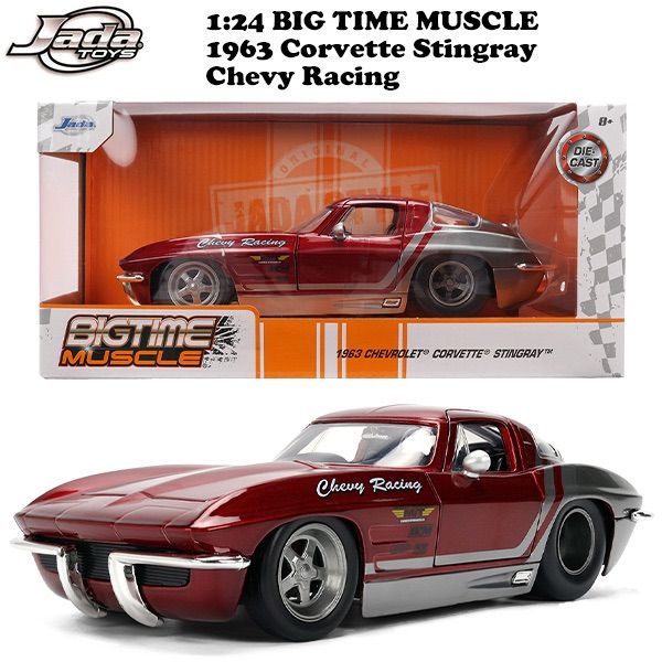 1 24 BTM 1963 Corvette Stingray ミニカー