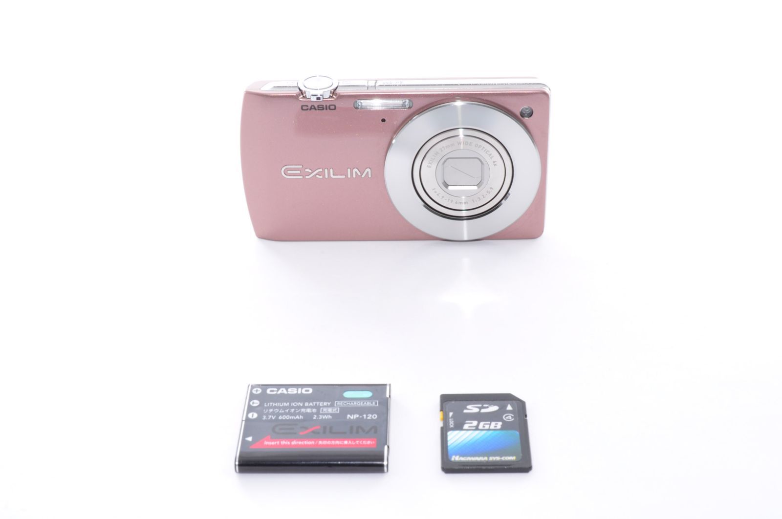 CASIO EXILIM EX-S200 DIGITAL Camera ピンク デジカメ デジタルカメラ