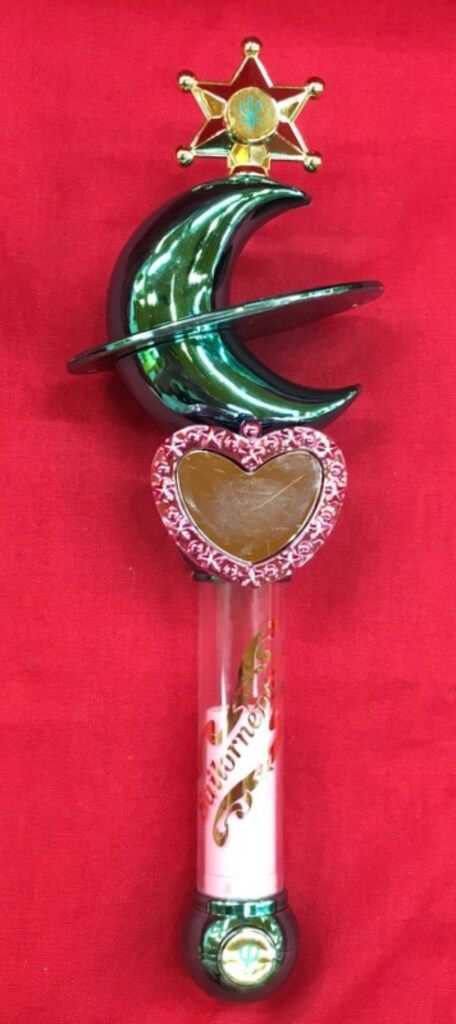 変身リップロッド ネプチューン