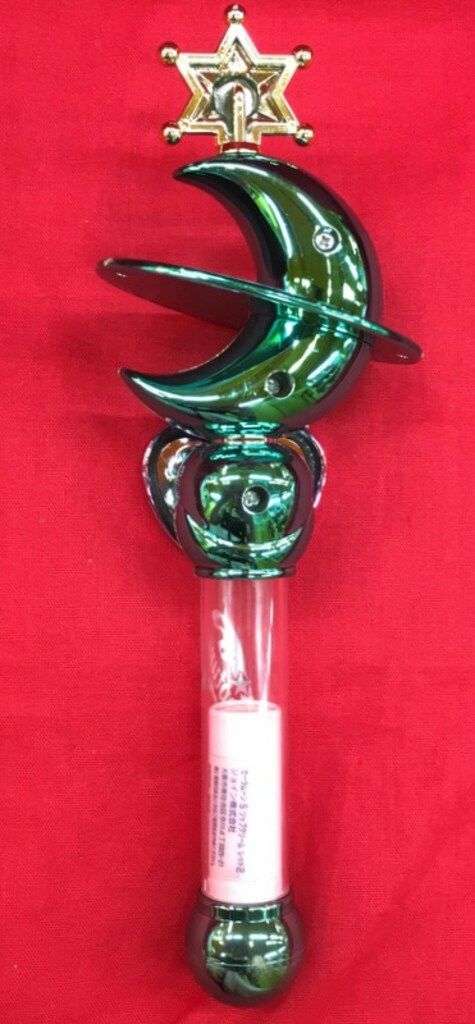 セーラームーンS 変身リップロッド