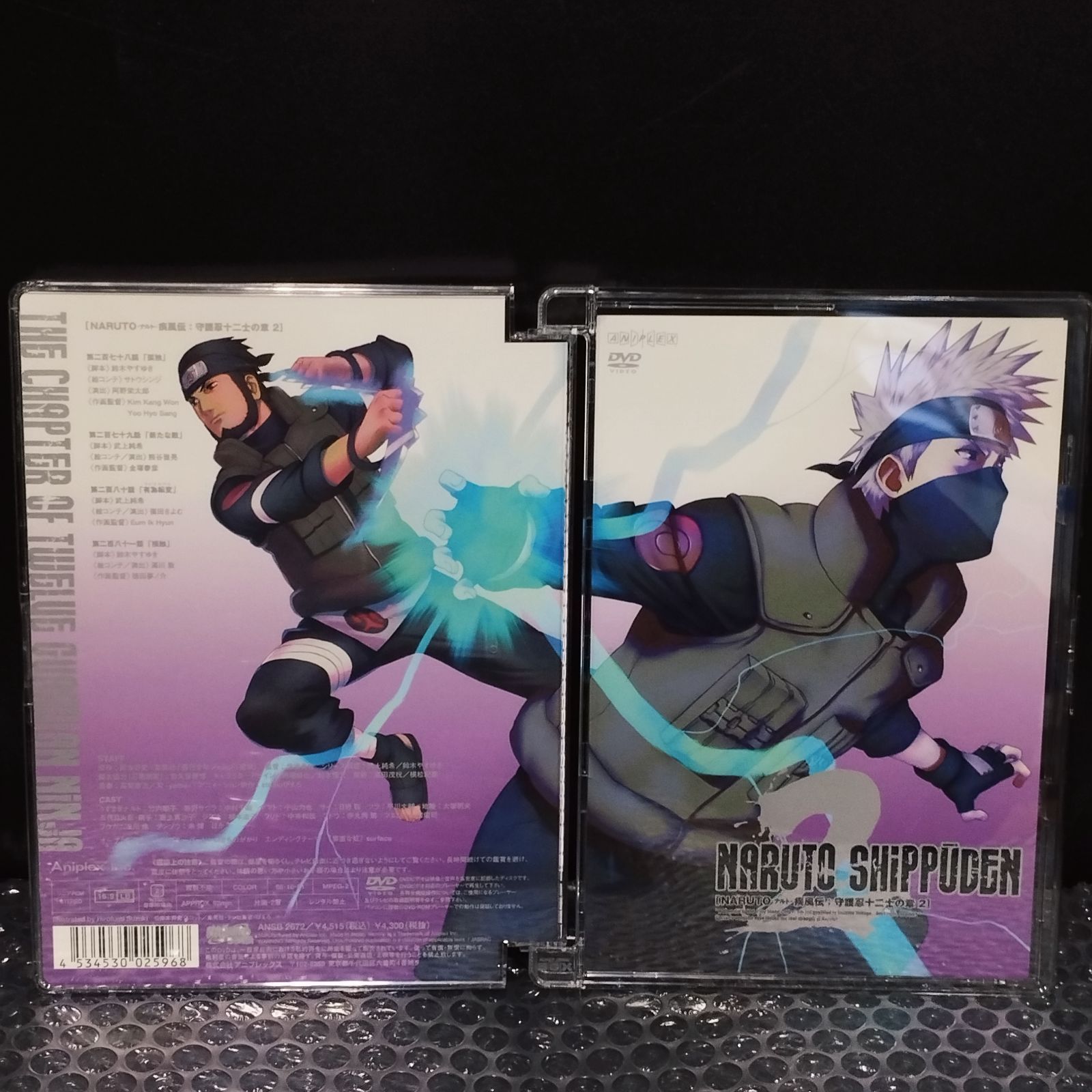 NARUTO疾風伝　守護忍十二士の章　全巻 NARUTO疾風伝 守護忍十二士の章 全巻 Amazon.co.jp: NARUTO -ナルト