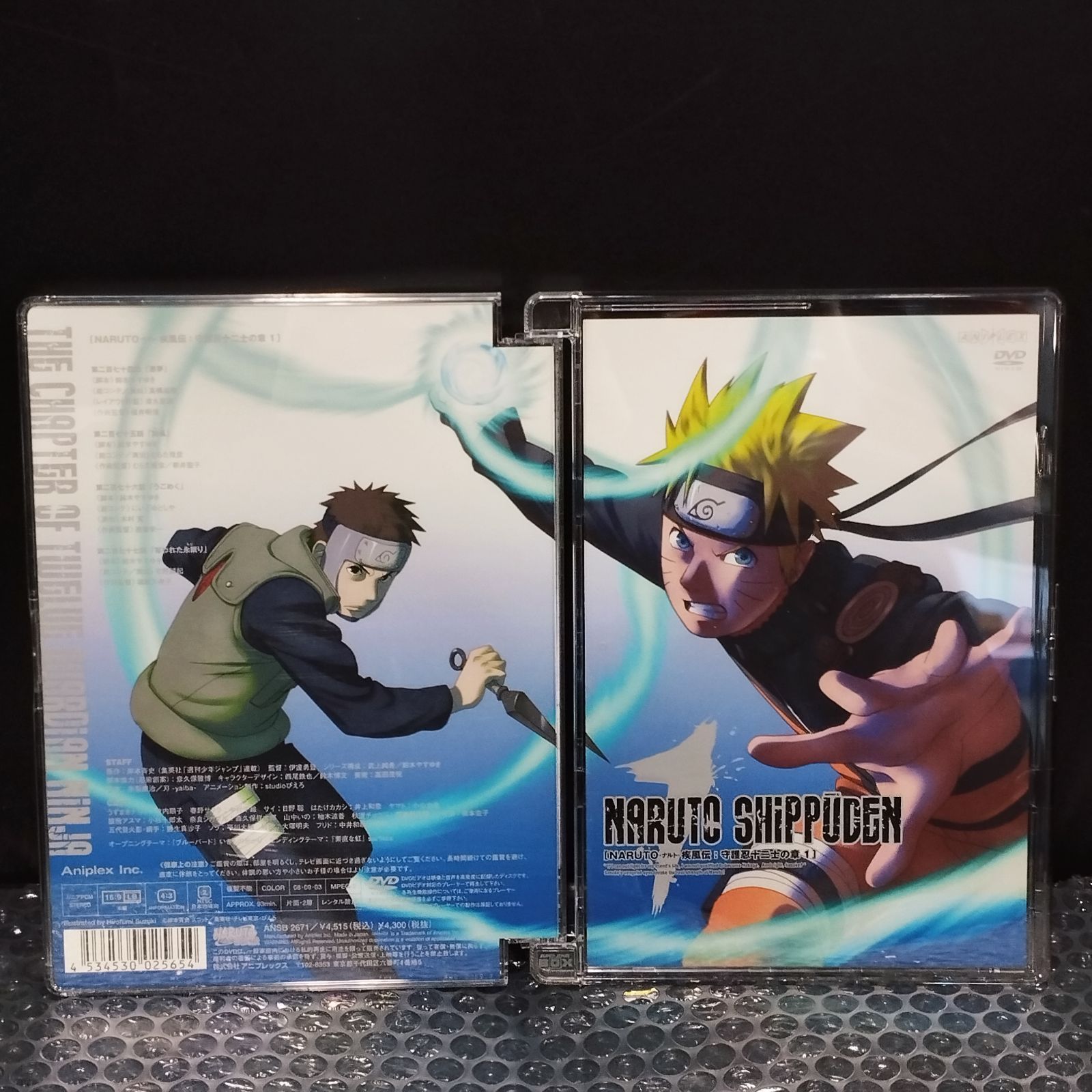 NARUTO疾風伝　守護忍十二士の章　全巻 Amazon.co.jp: NARUTO -ナルト- 疾風伝 守護忍十二士の章：4巻セット