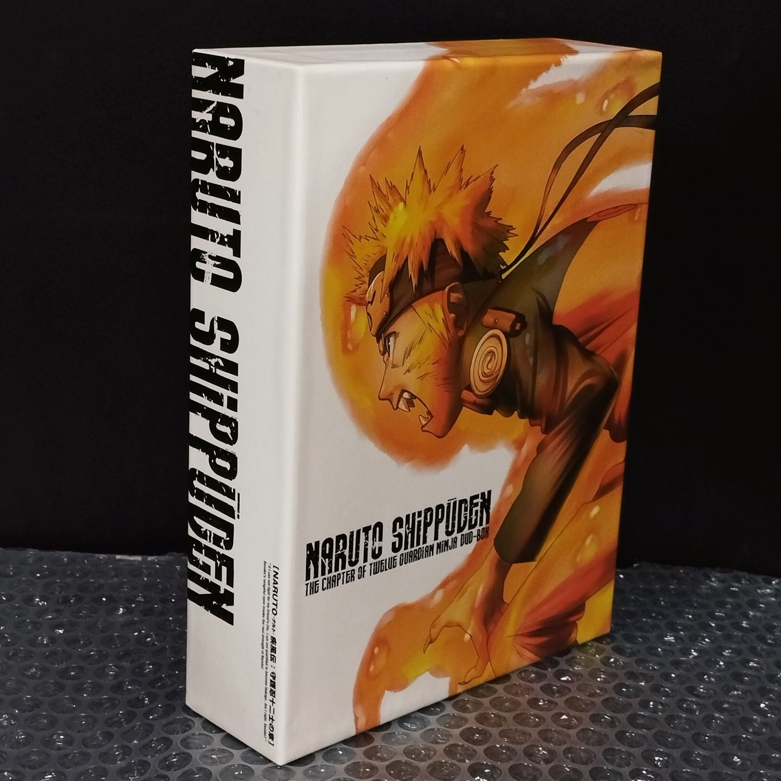 NARUTO疾風伝　守護忍十二士の章　全巻 NARUTO疾風伝 守護忍十二士の章 全巻 Amazon.co.jp: NARUTO -ナルト