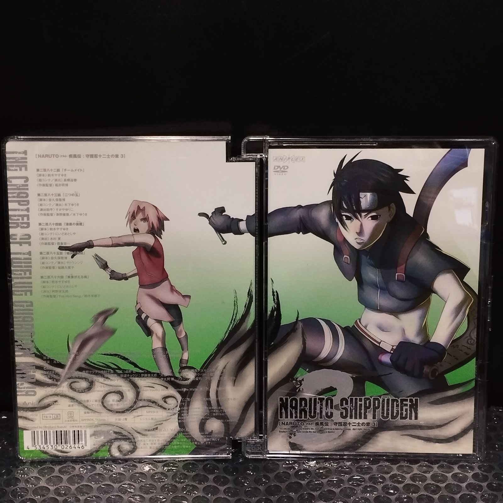 NARUTO疾風伝　守護忍十二士の章　全巻 Amazon.co.jp: NARUTO ナルト 疾風伝 守護忍十二士の章 全4巻セット