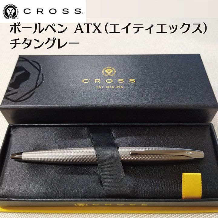 クロス ボールペン ＡＴＸ エイティエックス チタングレー