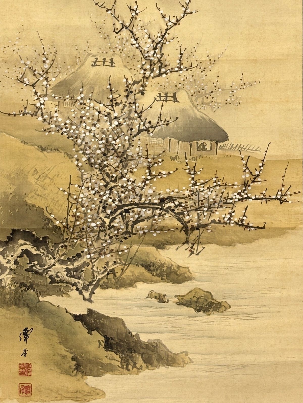 印材 判子 楽琴書 木箱付き 山水画 中国古玩 古美術品 骨董品 m-76 掛軸 M.76 仙年 梅の図 落款印あり ＃茶掛＃古美術 #骨董品 #まとめて