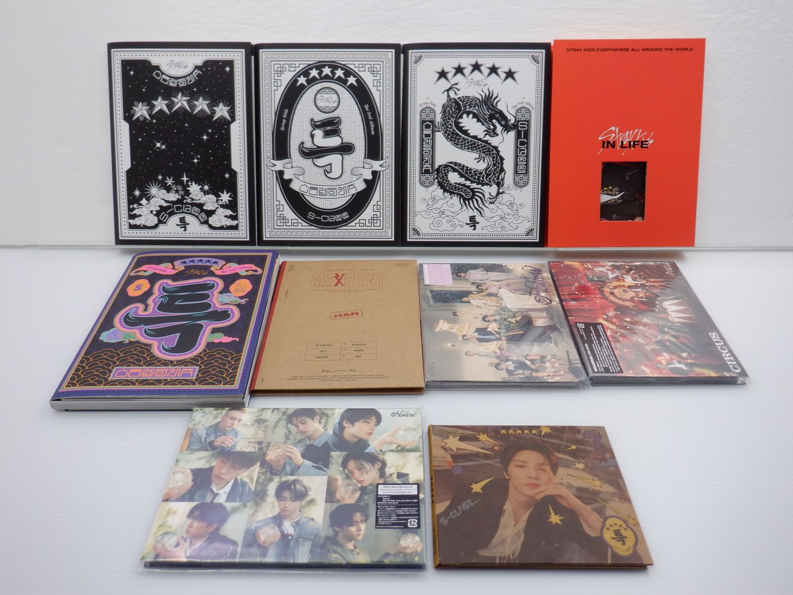 CIRCUS スキズ　CD 新品未開封 10枚セット CIRCUS スキズCD 新品未開封 10枚セット