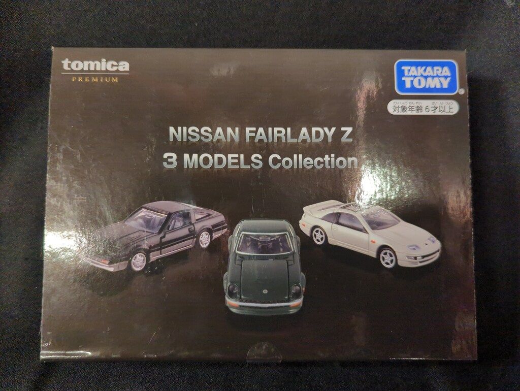 タカラトミー トミカプレミアム NISSAN FAIRLADY Z 3 MODELS
