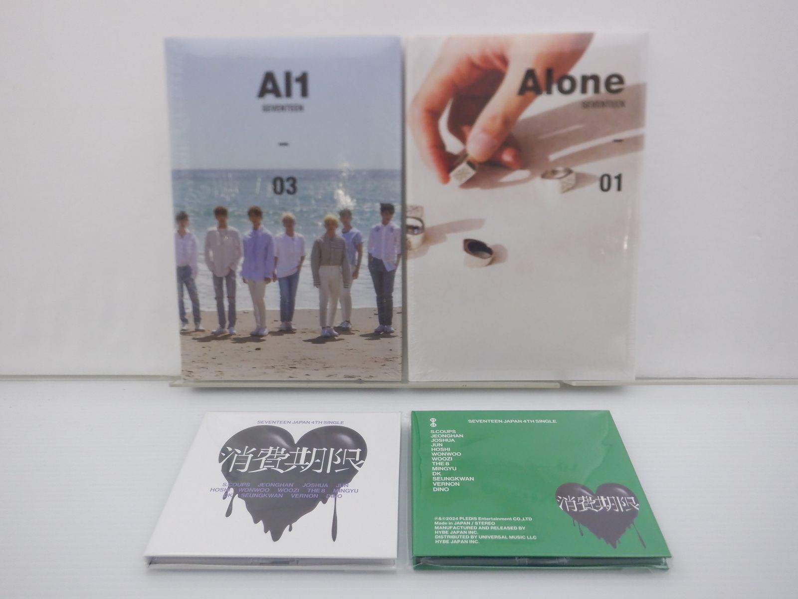 SEVENTEEN ディスク系セット 消費期限 Alone 計4点 未開封 - メルカリ