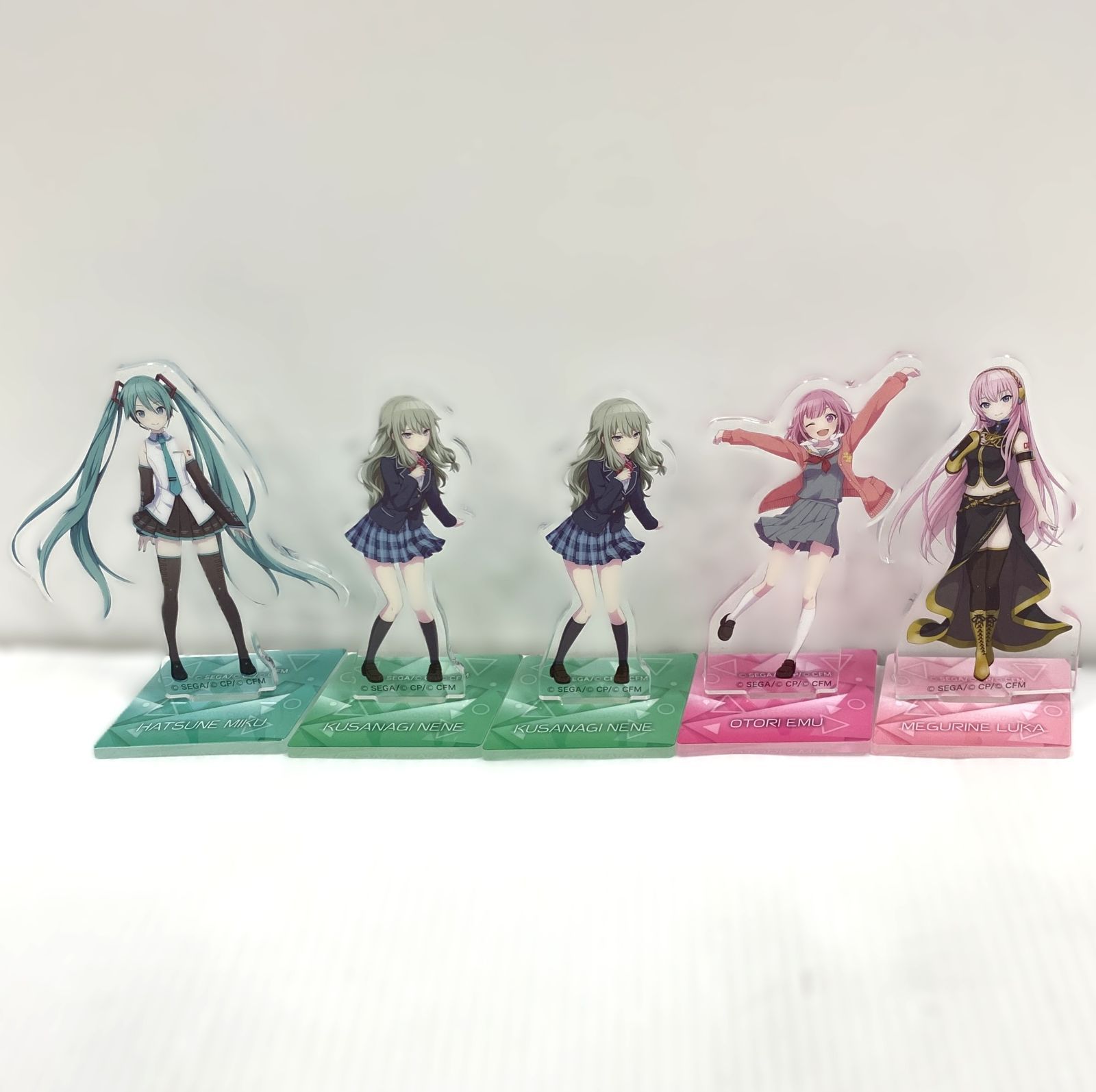 プロジェクトセカイ