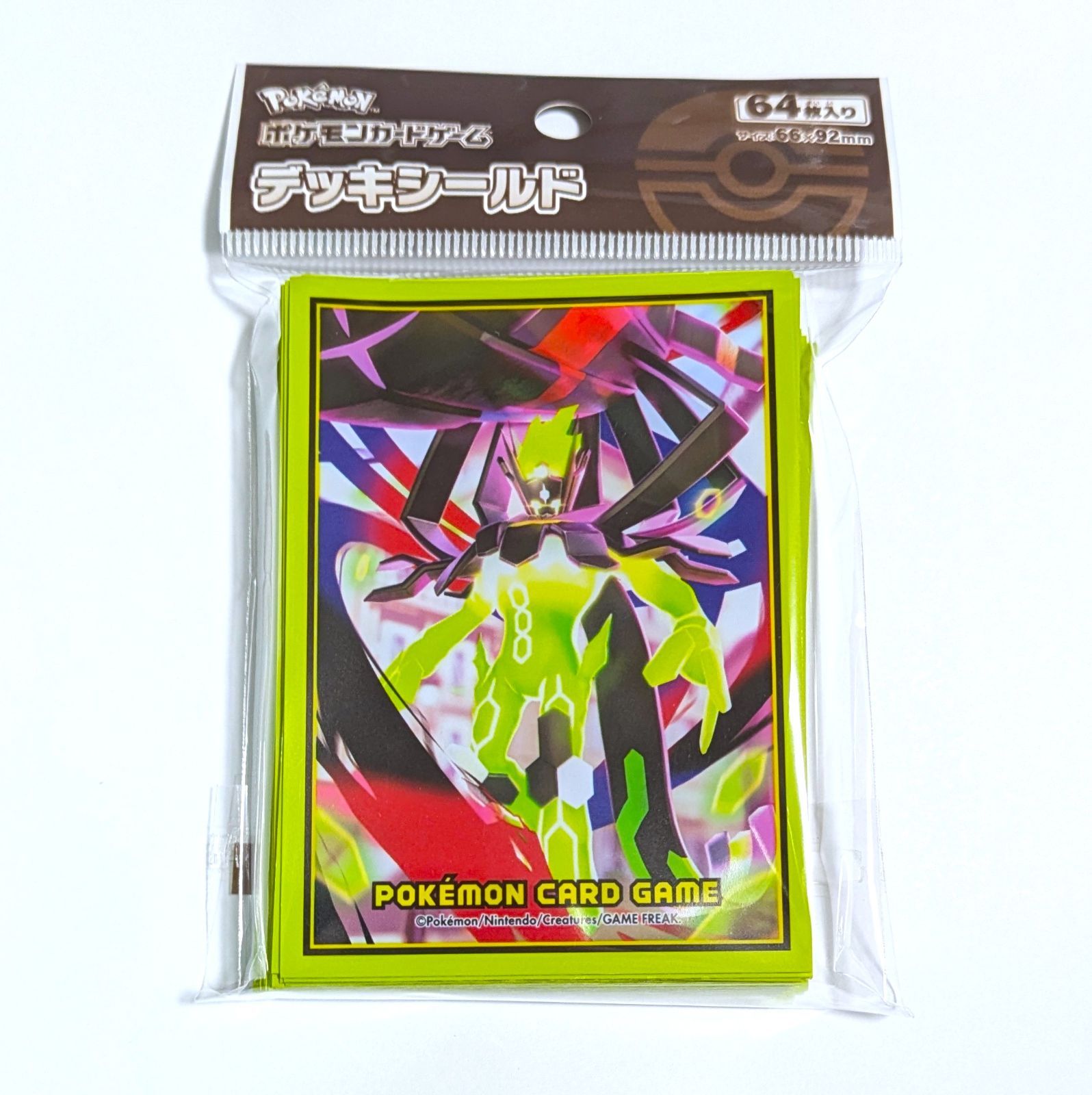 新品未開封セット】 メガジガルデ デッキケース デッキシールド ポケカ