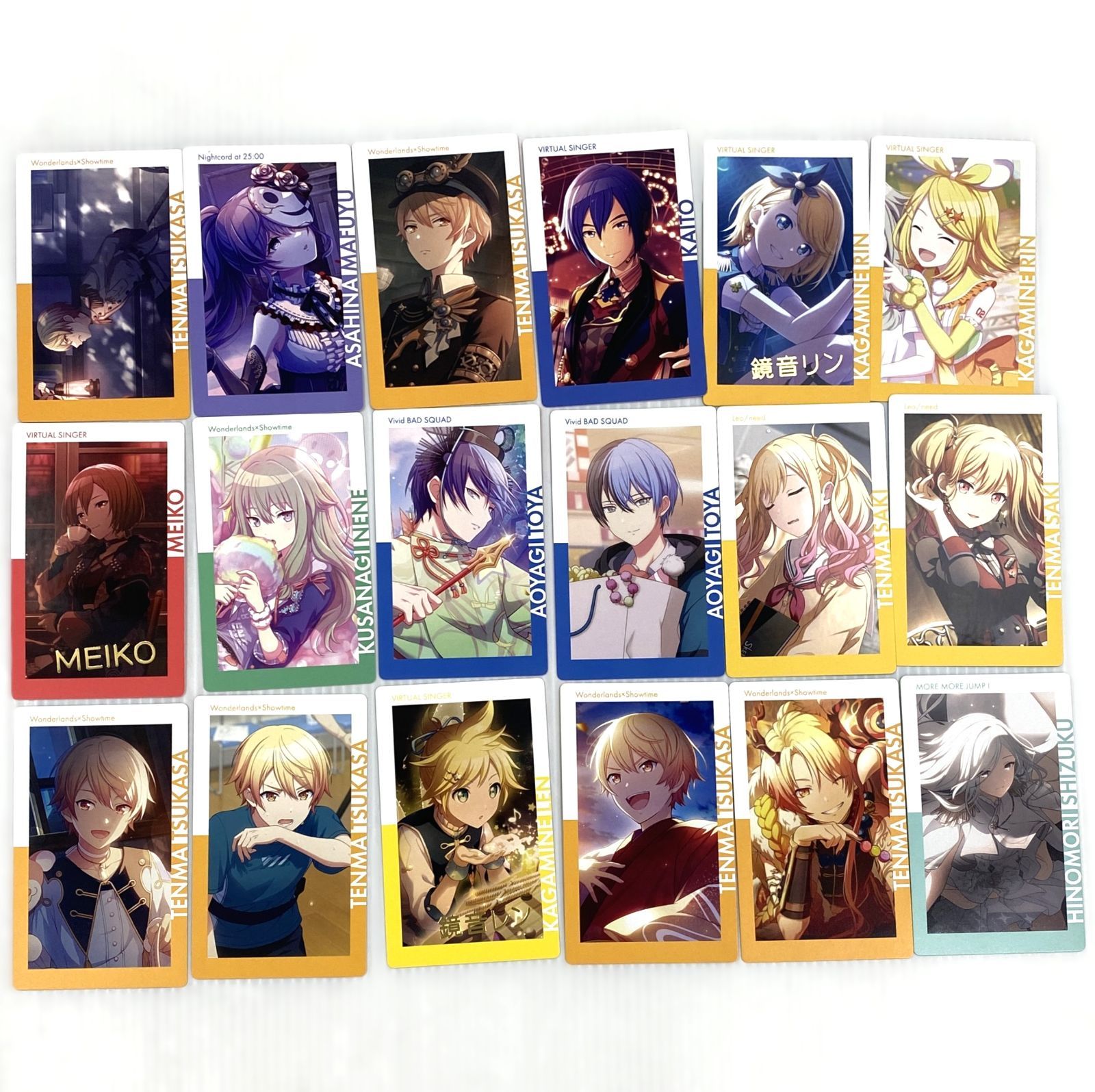 プロセカ グッズ