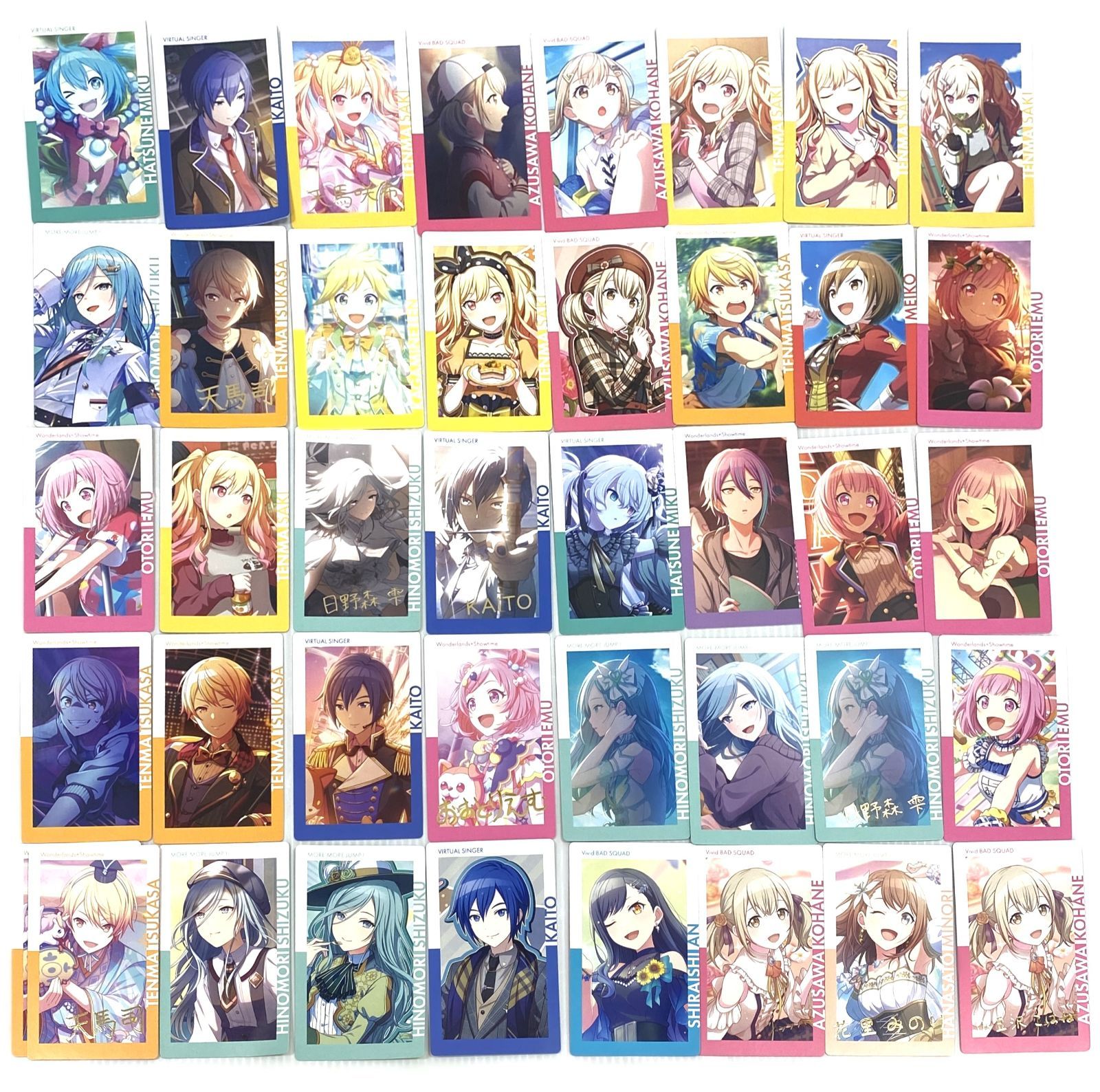 プロセカ グッズ