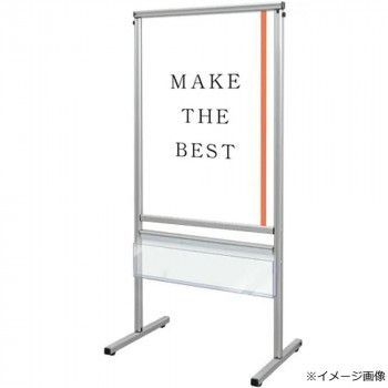 TOKISEI 常磐精工 スマートメッセージスタンド B2両面パンフレットケース付 SMMSACP-B2R