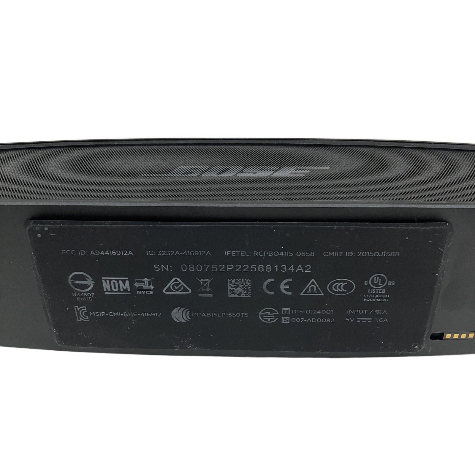 BOSE SOUNDLINK MINI II SPECIAL EDIT ワイヤレススピーカー 中古