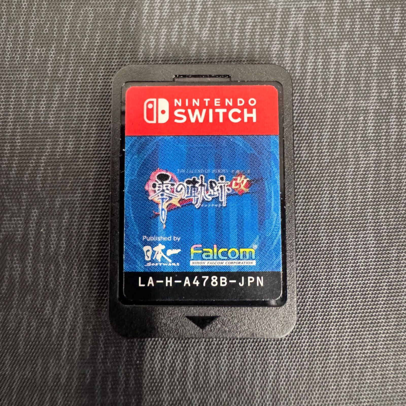 Nintendo Switch 英雄伝説 零の軌跡:改 碧の軌跡:改 セット - メルカリ