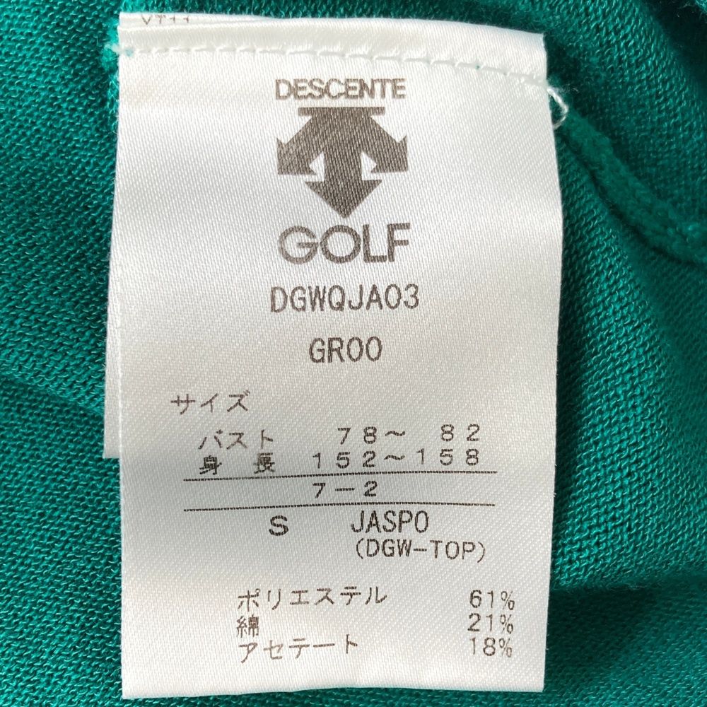 サイズ：S DESCENTE GOLF デサントゴルフ ハイネック ニットベスト