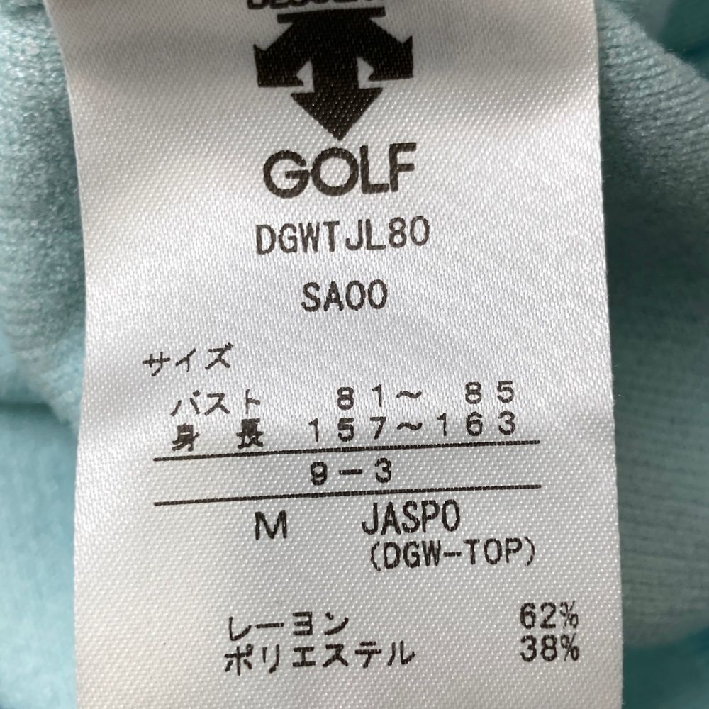 サイズ：M DESCENTE GOLF デサントゴルフ モックネック ニットベスト