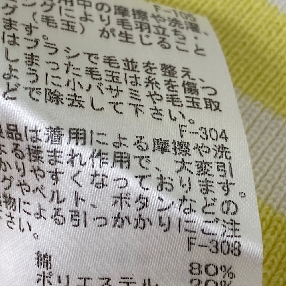 サイズ：M JUN&ROPE ジュン アンド ロペ バイカラー モックネック長袖T