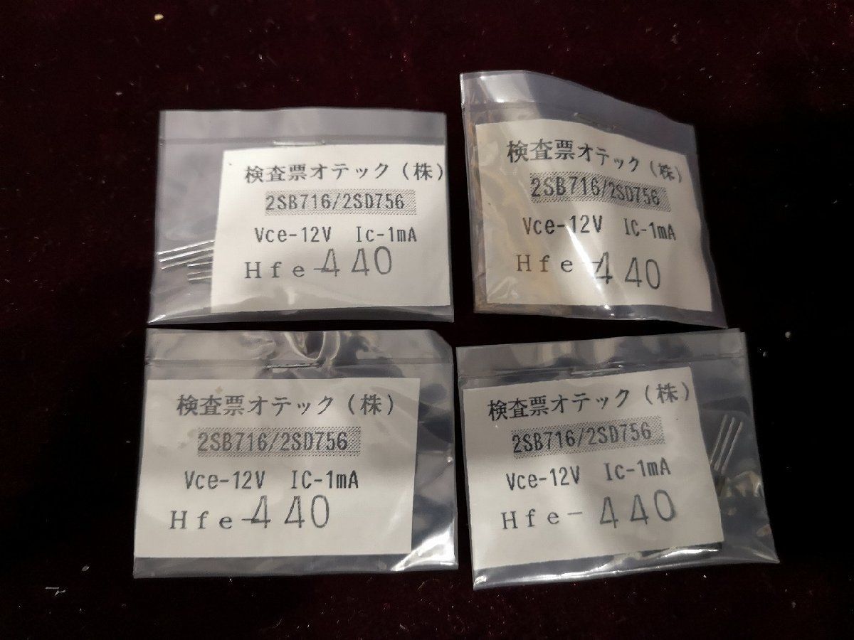 音出し確認済み 600W MODEL:SKFA2226G サウンドキング 高音質】【おすすめ】Soundcraft ライブ アナログミキサー Notepad-8FX スピーカー・ウーファー