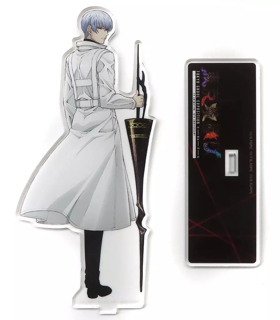 中古】アクリルスタンド・アクリルパネル 有馬貴将 アクリルスタンド