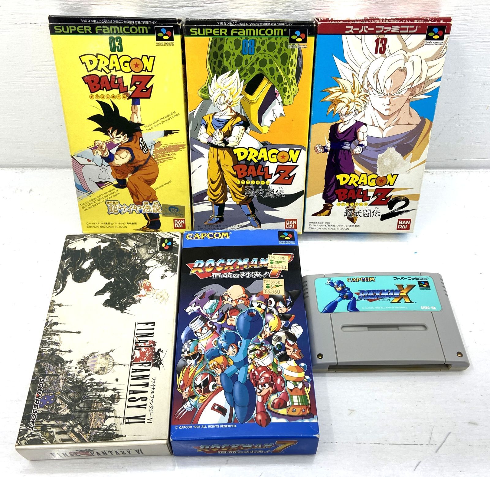 お宝発見？！スーパーファミコンソフト 全25本セット ゲーム機 スーパーファミコン 本体 ソフト 25本 大量セット 任天堂