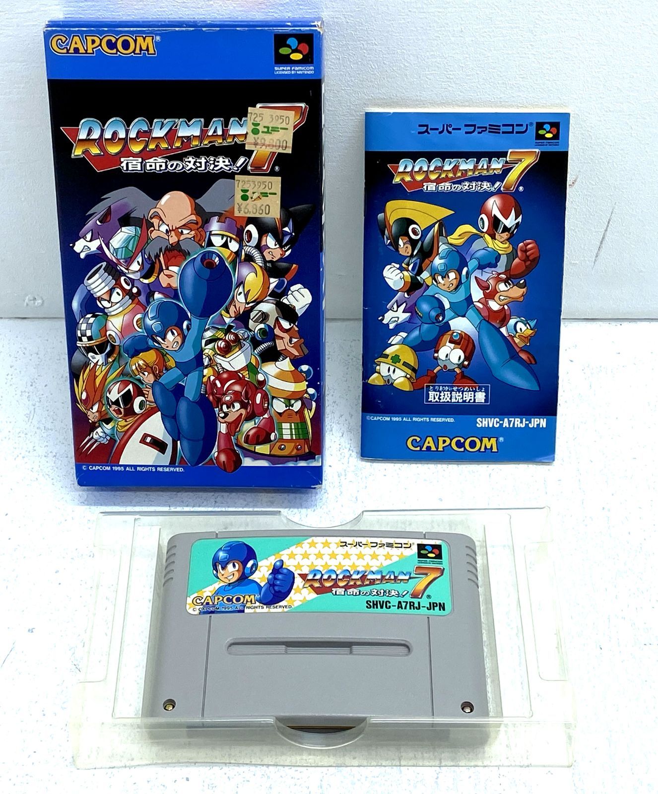 SFC スーパーファミコン ソフト SFC】スーパーファミコンソフト6本まとめ売り 動作未確認 - メルカリ