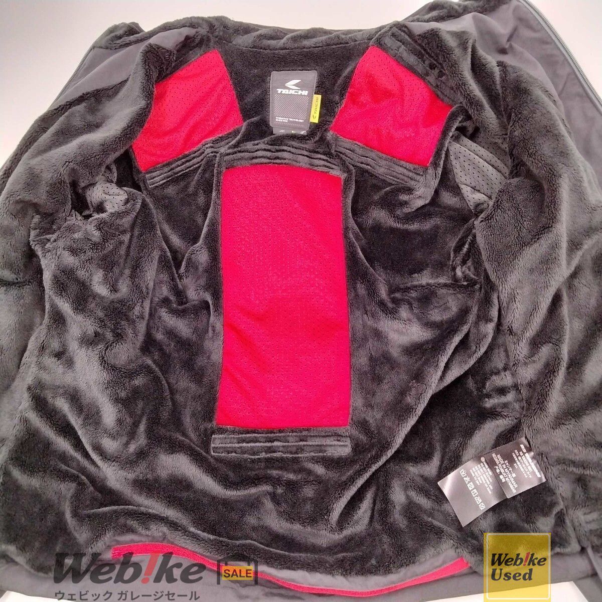 RS TAICHI 電熱ジャケット RSU622 M バッテリー付 バイク用電熱アイテム「e-HEAT」バッテリー強化で接続時間1.7倍に〈RS