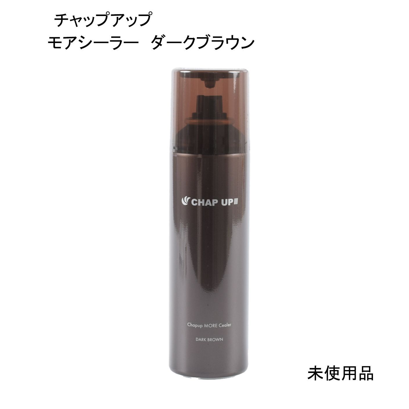 未使用品】チャップアップ モアシーラー ダークブラウン 150g - メルカリ