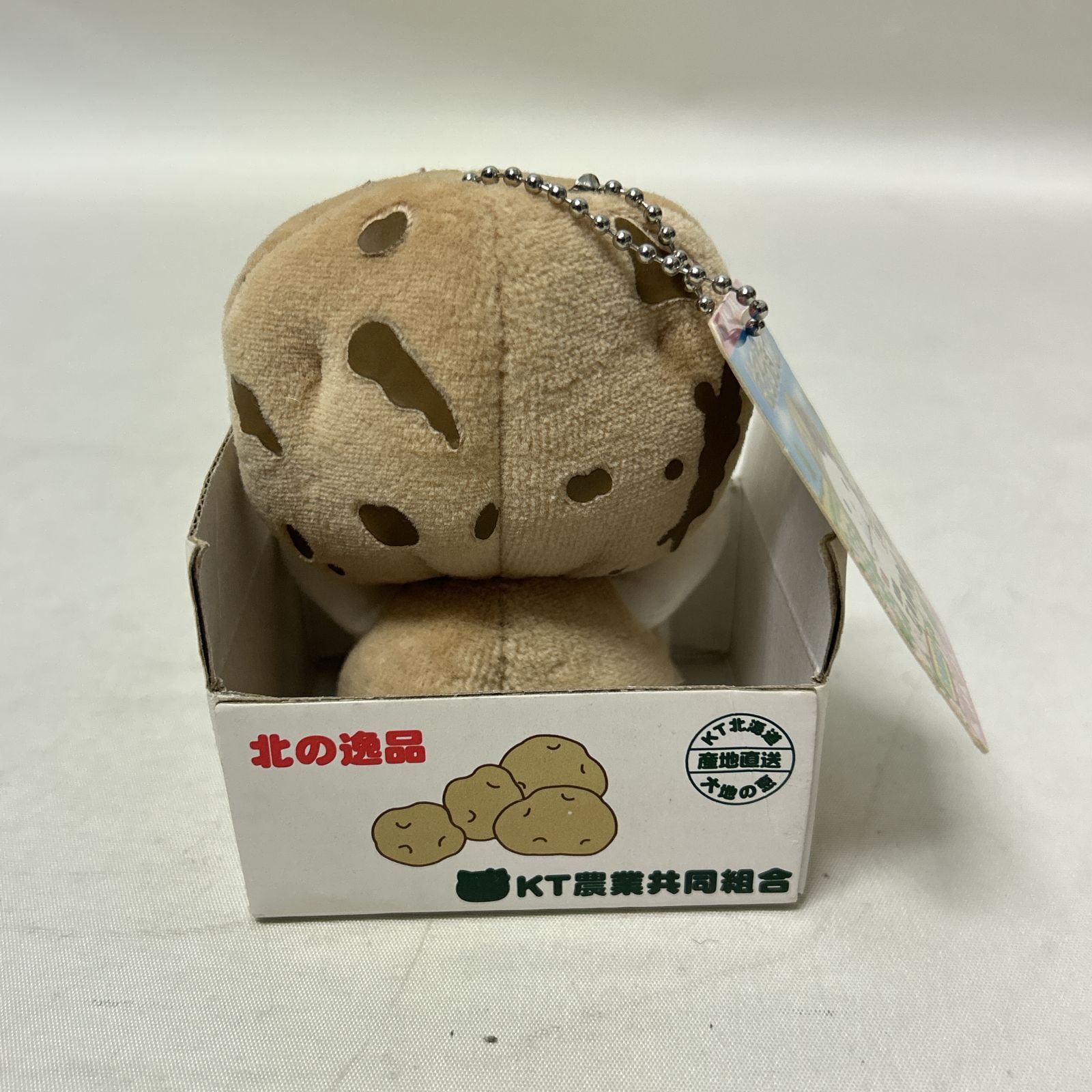 浜館30-1304] ご当地キティ 北海道限定 じゃがいも ハローキティ