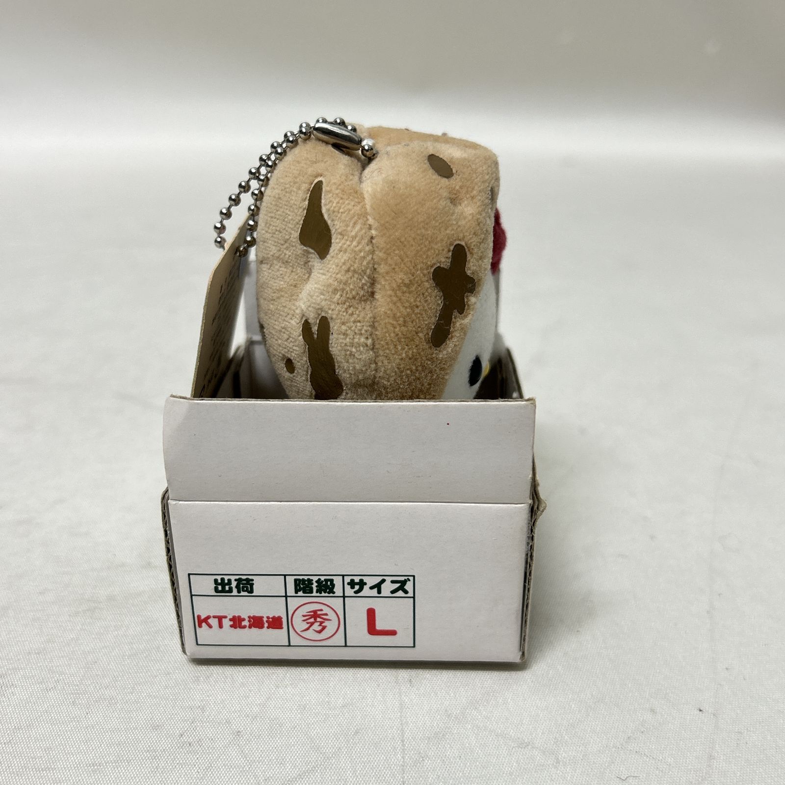 浜館30-1304] ご当地キティ 北海道限定 じゃがいも ハローキティ