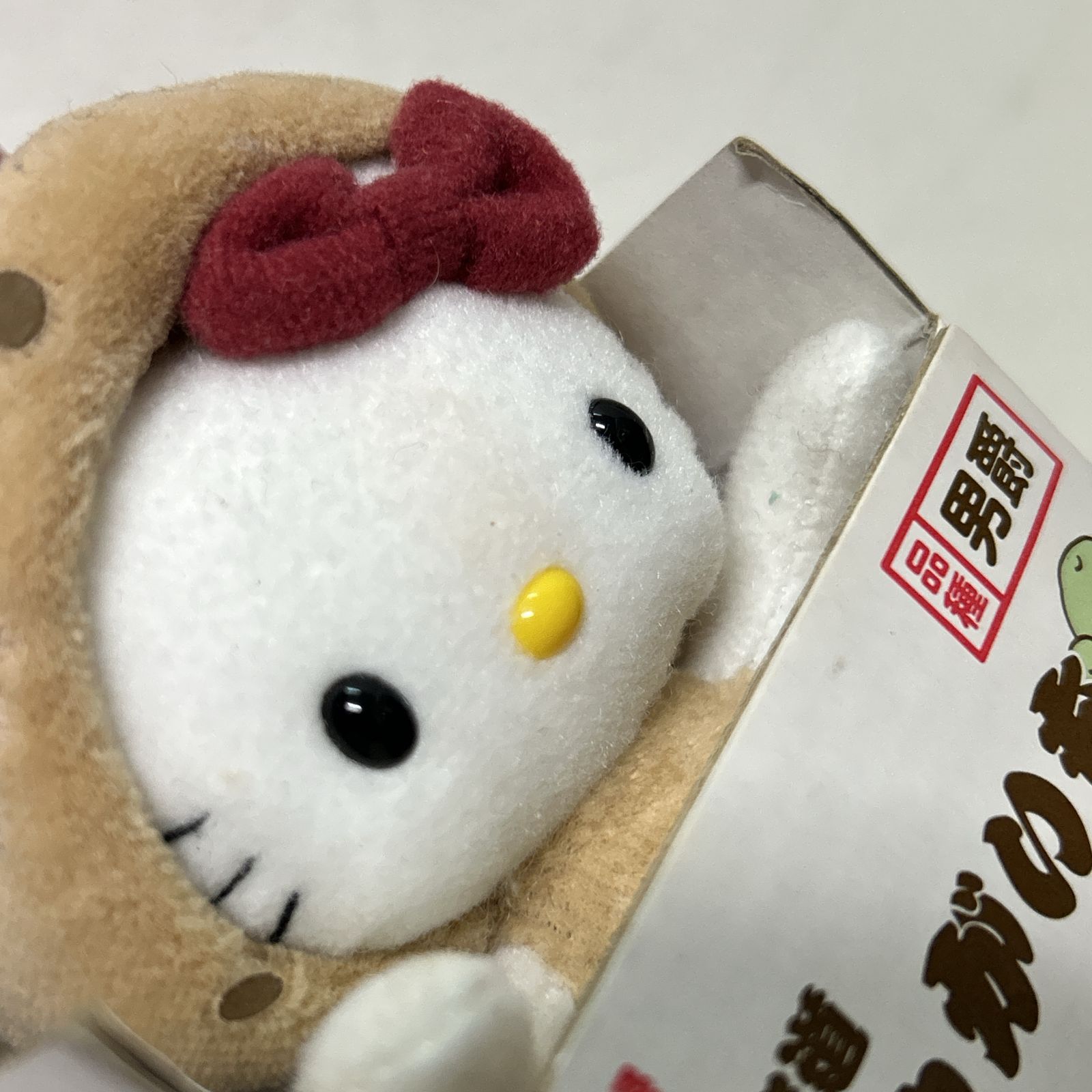 浜館30-1304] ご当地キティ 北海道限定 じゃがいも ハローキティ