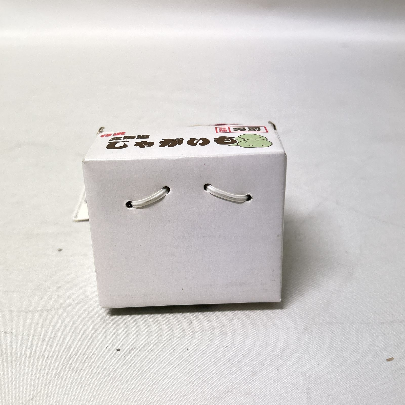 浜館30-1304] ご当地キティ 北海道限定 じゃがいも ハローキティ