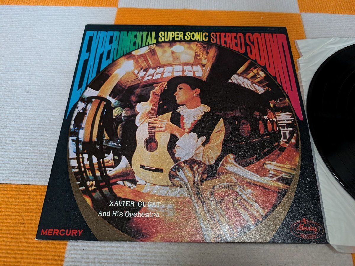 レコード オーシャン・カラー・シーン - ウィ・アー・ザ・ニュース MVCE-18004