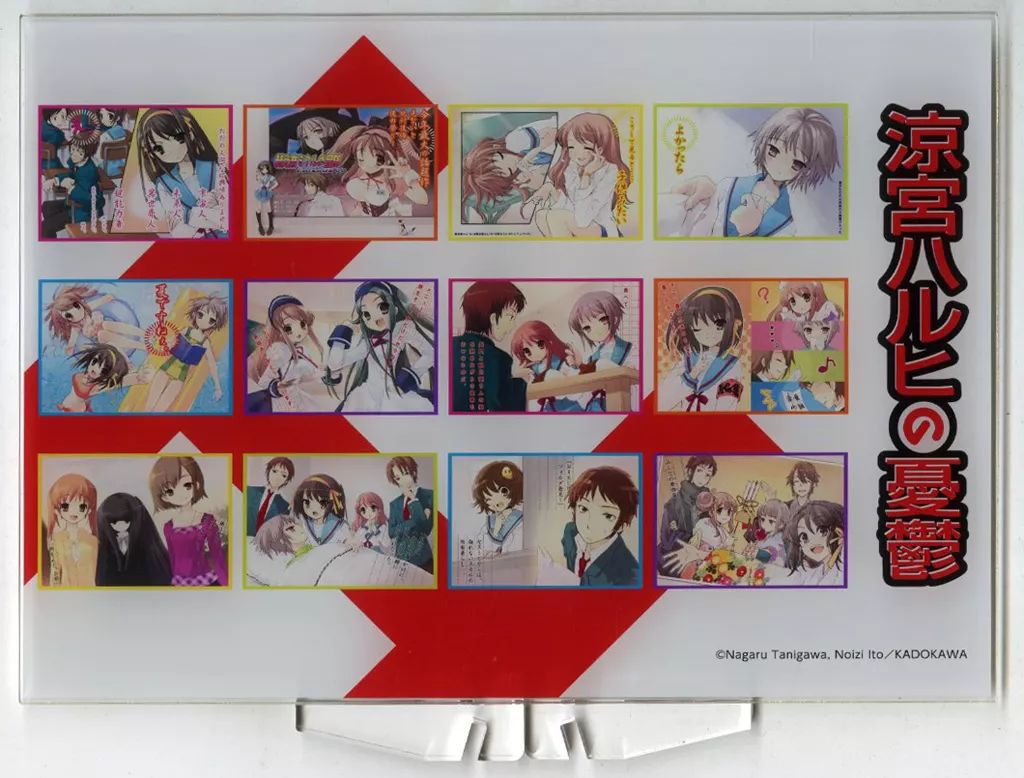 【中古】アクリルスタンド・アクリルパネル 集合(涼宮ハルヒの憂鬱) カラーイラストアクリルパネル 「SOS感謝祭 ～祝20周年!!大いに原作に思いを馳せる『涼宮ハルヒの憂鬱』と『らきすた』