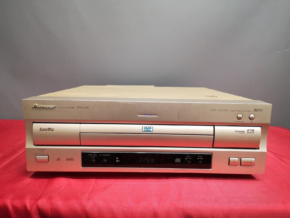 ◇Pioneer DVL-919 LDプレーヤー・LDデッキ・レーザーディスク