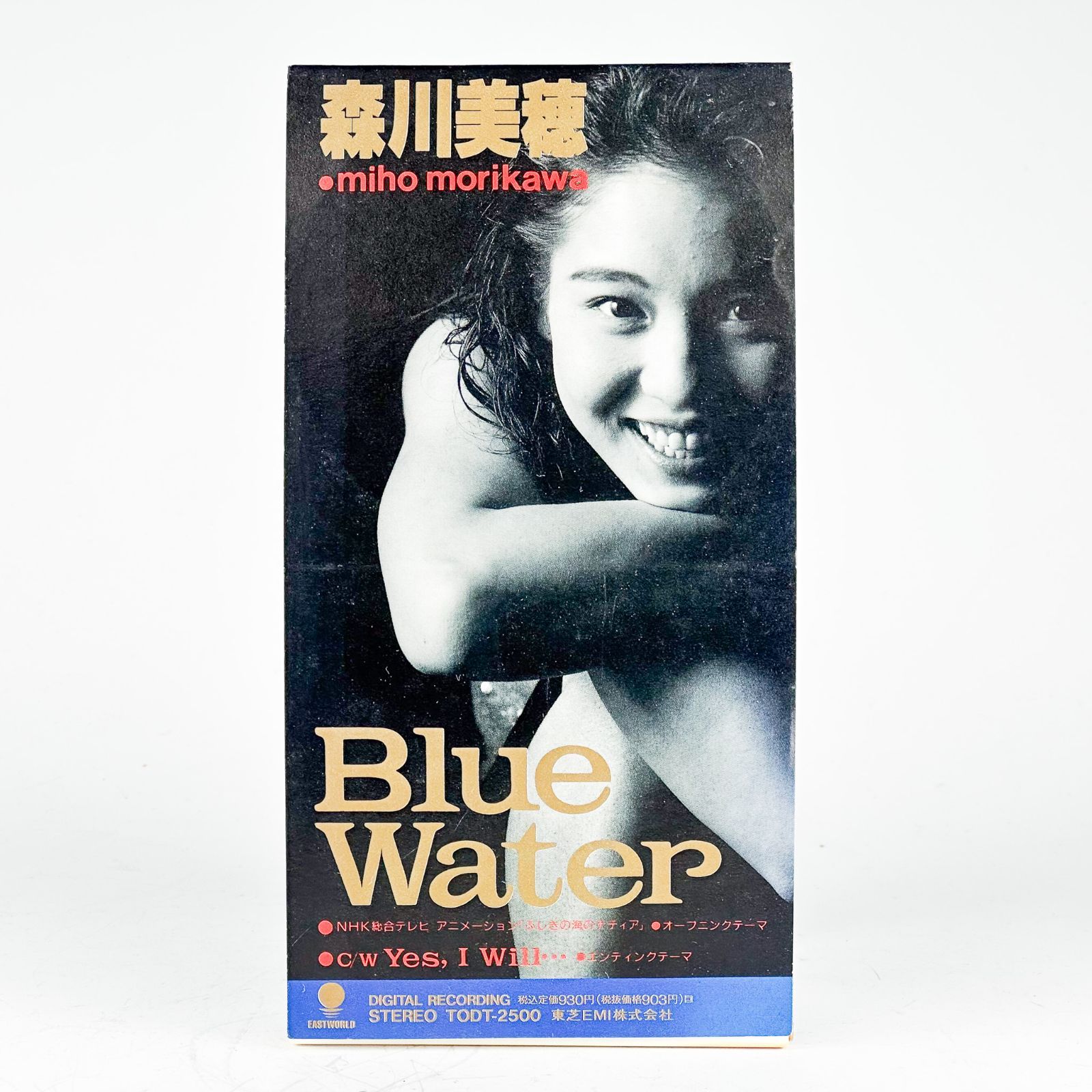 EP・7\" 90年希少プロモオンリー 森川美穂 / Blue Water Miho Morikawa - Blue Water-21St Century Version - Amazon.com Music